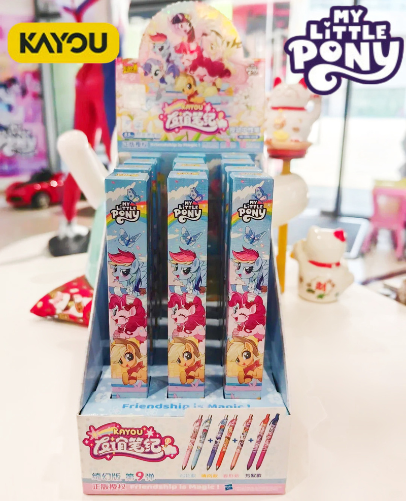 Stationery Warehouse - ใหม่ มาย ลิตเติ้ล โพนี่ ออฟฟิเชียล ฟรุนด์ชิป