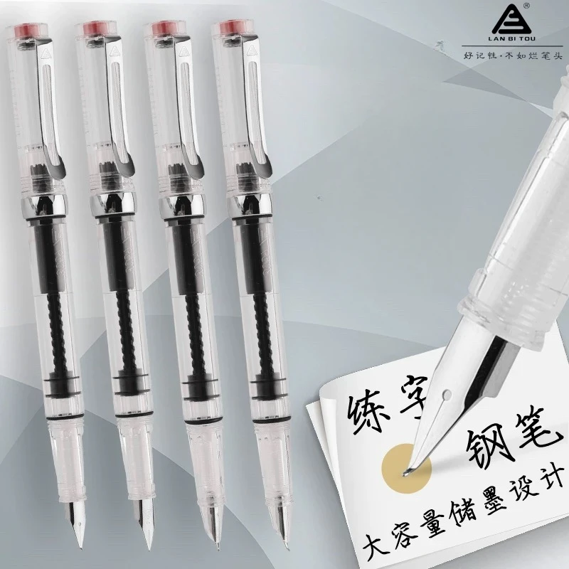 Stationery Supply Business - Lanbitou 3059 ลูกสูบ Fountain ปากกา EF/F