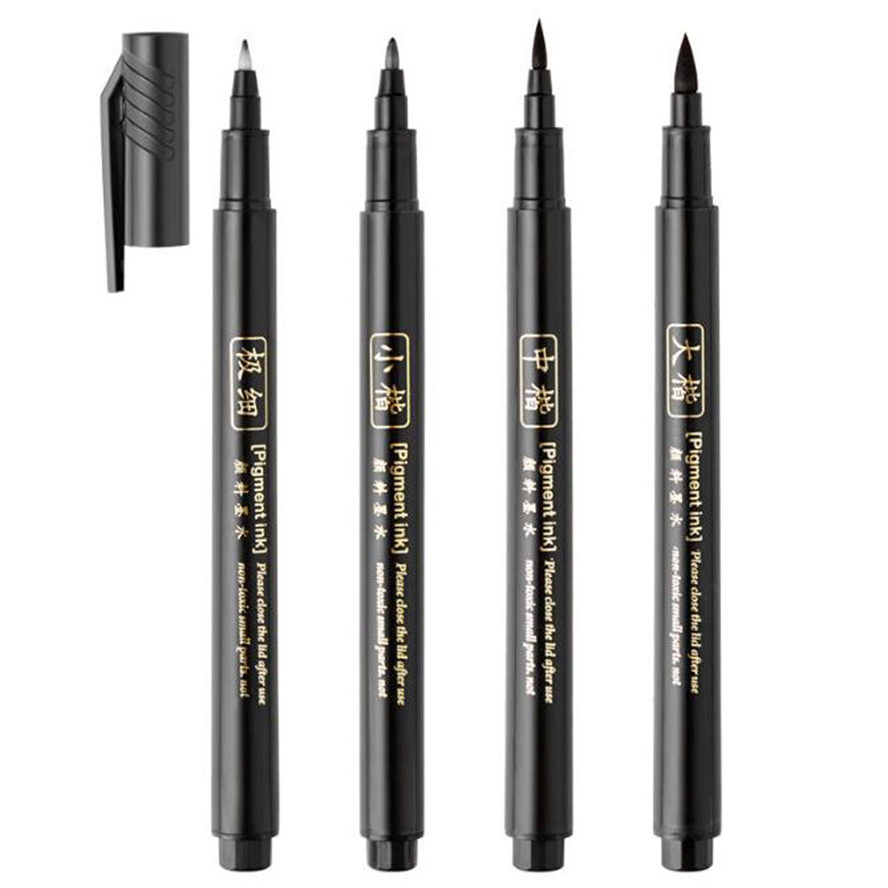 Stationery Warehouse - 4 PC แปรงปากกาปากกาจีนการเรียนรู้เครื่องเขียนนักเรียน Art Drawing MARKER