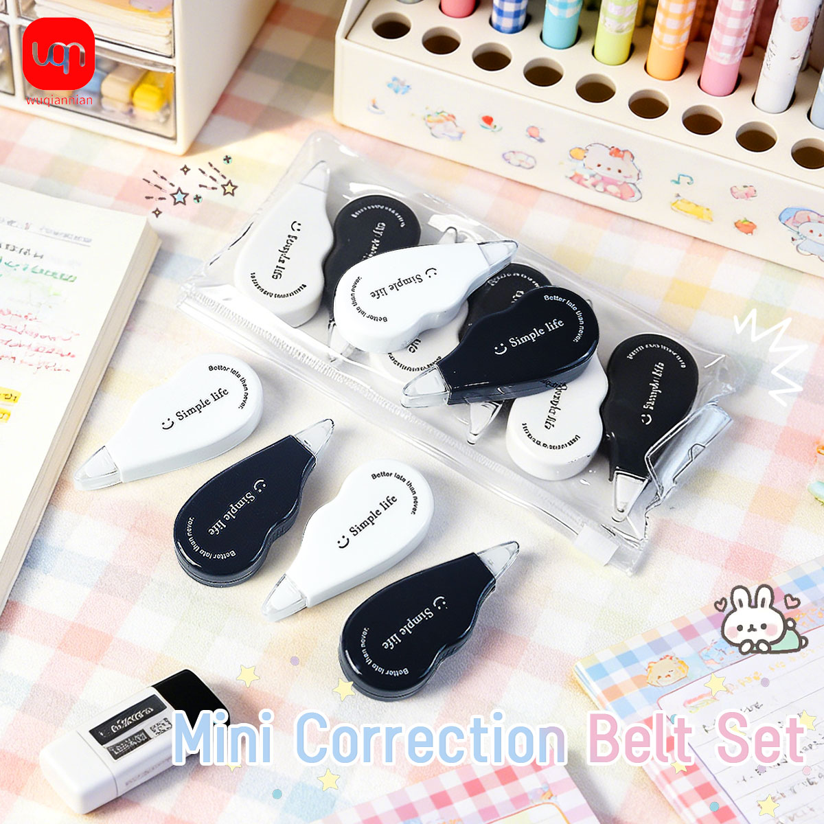 Office Supply Office Stationery Items - เทปแก้ไขขนาดเล็กสีดำและสีขาว WQN, ของใช้แปลกใหม่สำหรับเด็กและนักเรียน, เครื่องเขียนสำหรับโรงเรียนและอุปกรณ์สำนักงาน