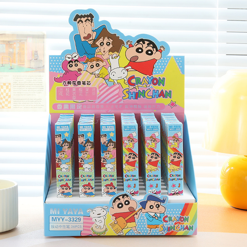 Stationery Warehouse - ปากกาเจลลายการ์ตูน Crayon Shin-Chan 6 ชิ้น บรรจุภัณฑ์แบบกล่องสุ่มสุดประณีต