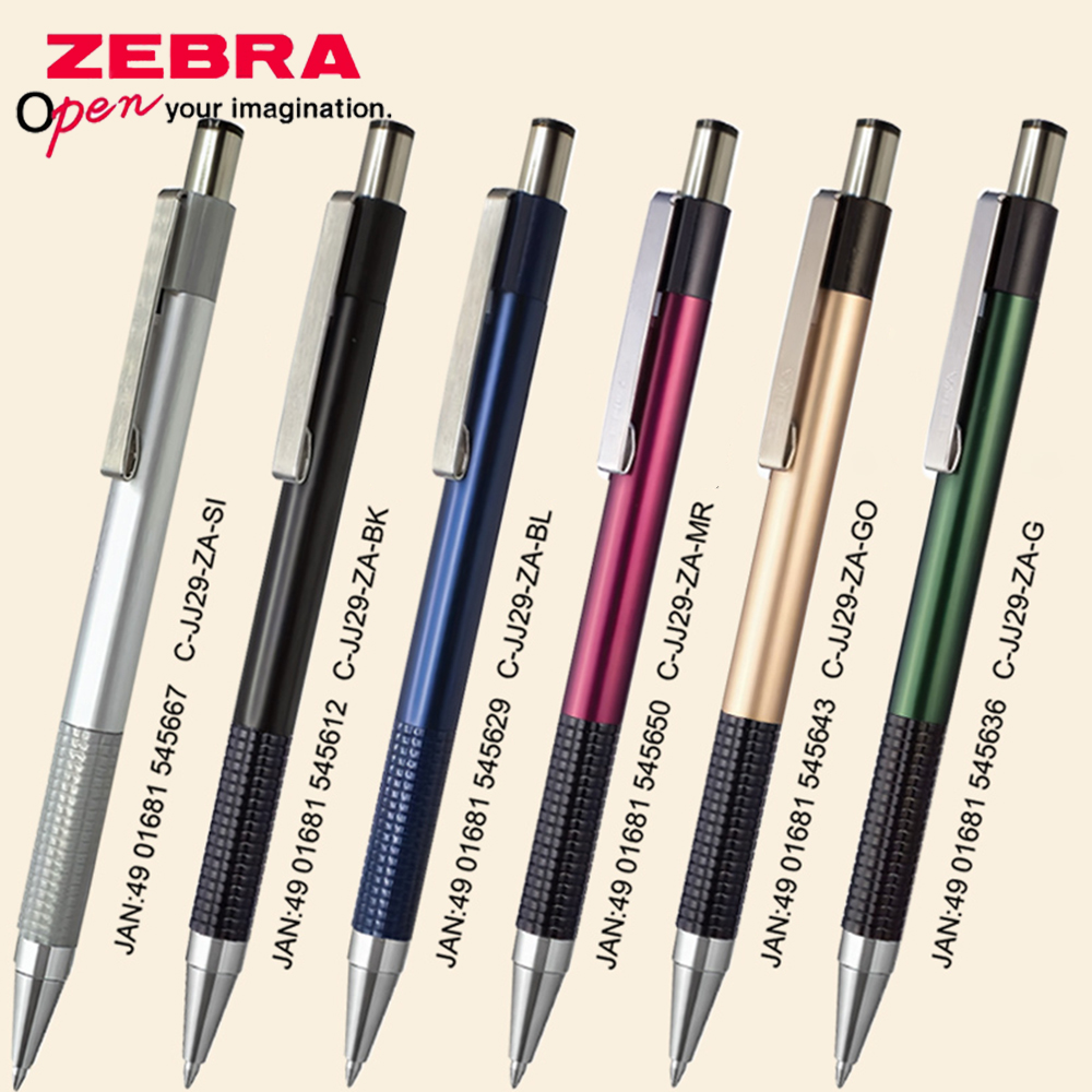 1 ชิ้นญี่ปุ่น ZEBRA ปากกาเจล G - Stationery Supplies Business บทวิจารณ์และราคา