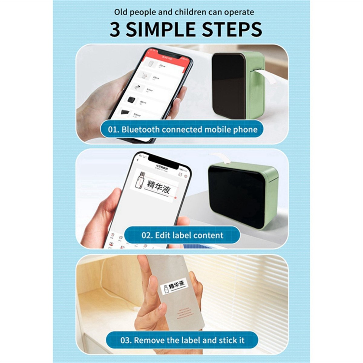 เหมาะสำหรับเครื่องพิมพ์ฉลากไร้ - Label Printer Tape บทวิจารณ์และราคา