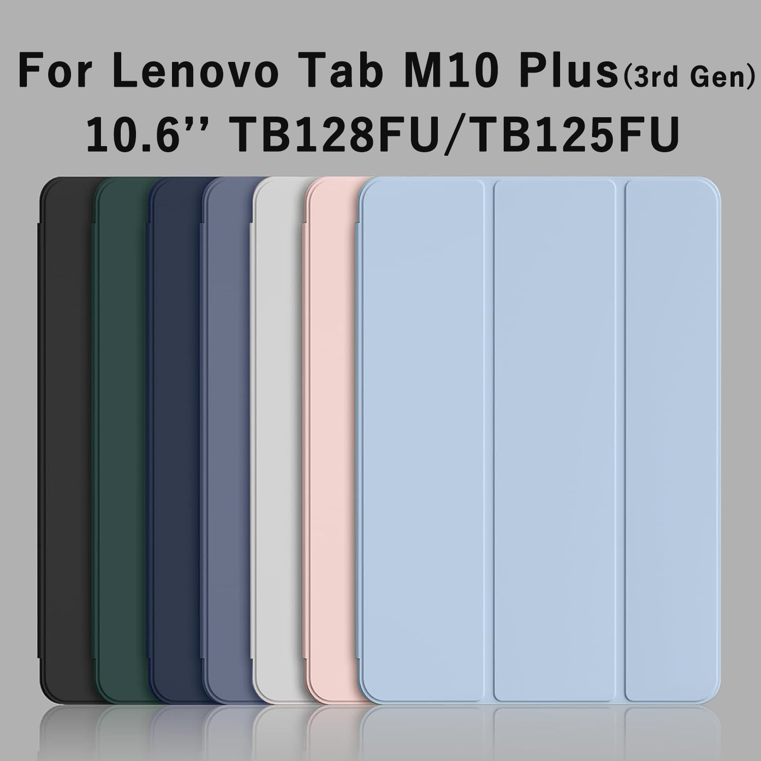 เคสสำหรับ Lenovo Tab M10 Plus  - Sticky Note Cube บทวิจารณ์และราคา