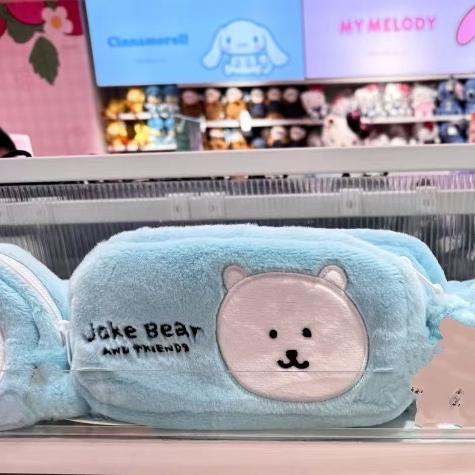 กระเป๋าใส่ดินสอขนนุ่มลายหมีปัก - Pencil Case Large บทวิจารณ์และราคา
