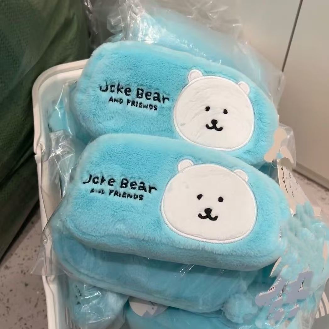 กระเป๋าใส่ดินสอขนนุ่มลายหมีปัก - Pencil Case Large บทวิจารณ์และราคา