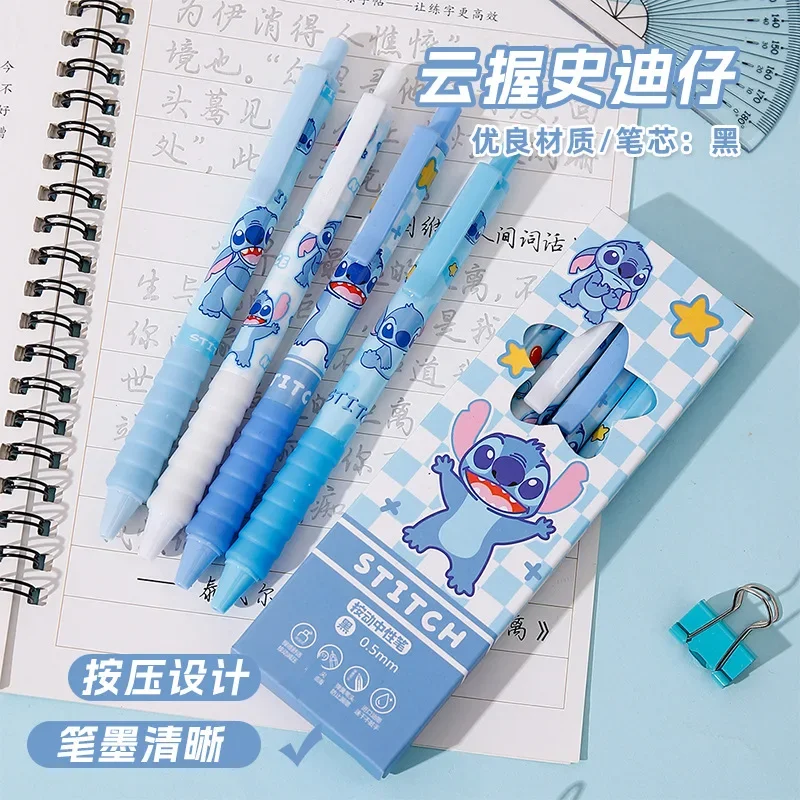 ปากกาเจลคุณภาพสูง Aniime 4 ชิ้ - Stationery Office บทวิจารณ์และราคา