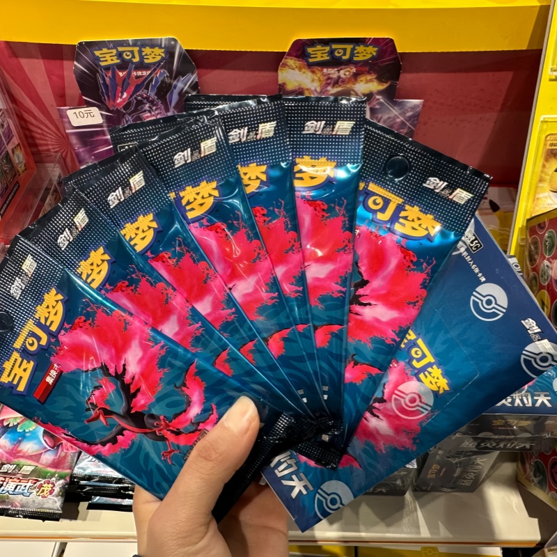 ใหม่กล่อง Pokemon Enhanced Pac - Cardstock Paper Pack บทวิจารณ์และราคา