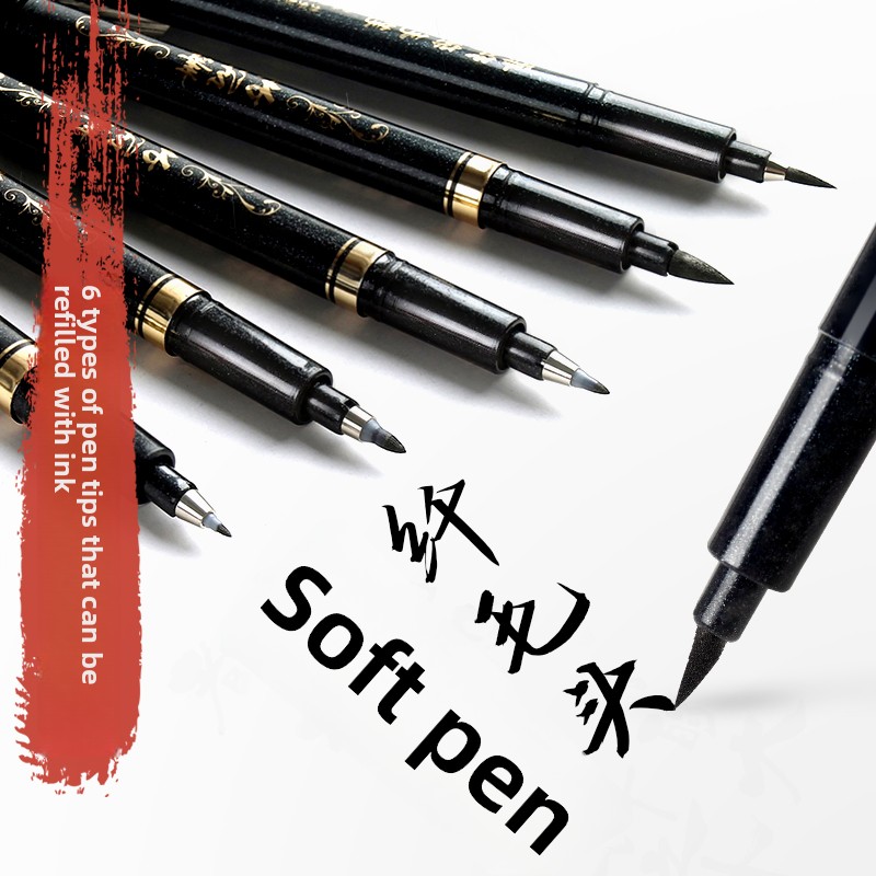 4 ชิ้น/เซ็ตปากกามาร์กเกอร์ศิลป - Stationery Office บทวิจารณ์และราคา